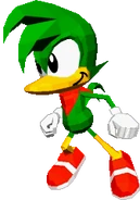Bean 2