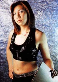 Kaoru