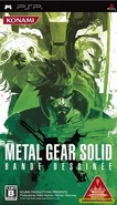 DGN JP cover