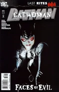Batman 685