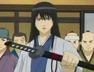 Katsura mug