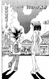 YuGiOh!Duel045
