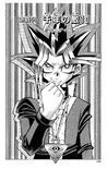 YuGiOh!Duel059