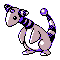 Ampharos plata variocolor