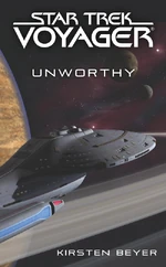 Unworthy cover.jpg