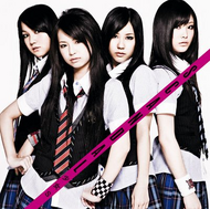 Shōjo S Pink