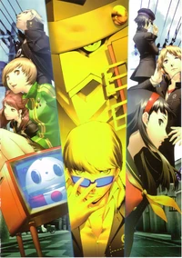 P4CoverArt.jpg