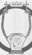 Apollon