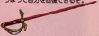 Bloodsword-c