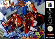 AirBoarder 64 (EU)