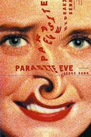 ParasiteEve