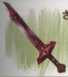 Coral Sword FFIX