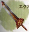 ExcaliburFFIX