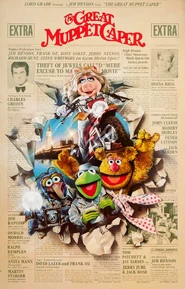 GMCposter