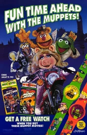 Poster-TMM-GMC-VHS-Release
