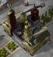 Premier Shuttle Station