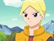 Suzu