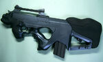 X-8t Tactical SMG