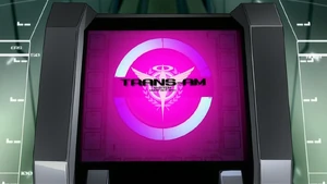 Trans-Am System 2