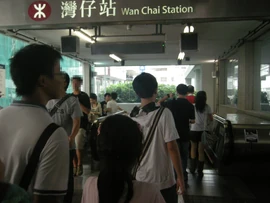 WAC Exit A5.JPG