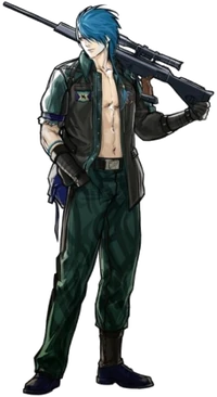 200px-Gage.png