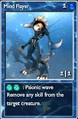 Mind flayer.png