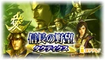 Nobt image