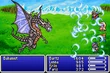 Mega FlareFFV