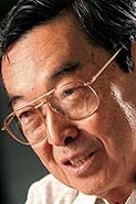 Shigeaki Ueki