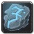 Inv misc rune 09.png
