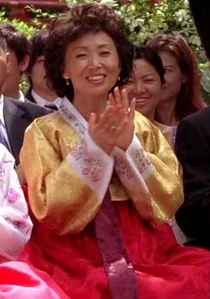 Aunt Soo.jpg