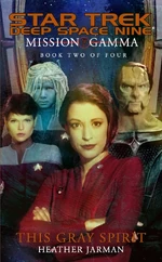 Mission gamma2.jpg