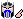 Subzero nono