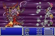 Giga FlareFFV