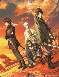 Joui group