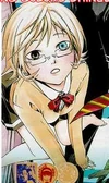 NeneneFujiwara