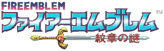 Logo FE3