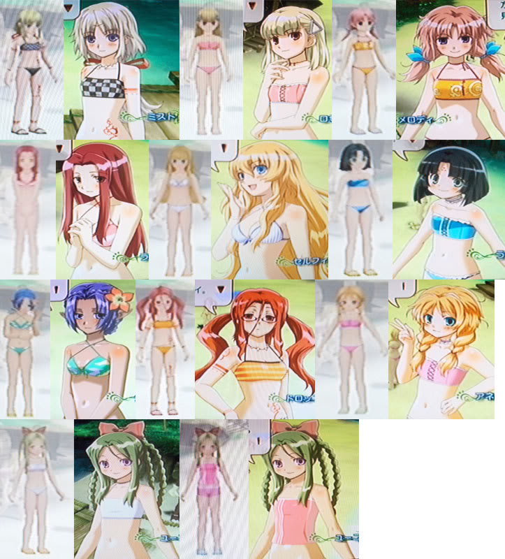 Image - Bathing suits.jpg - Rune Factory Frontier