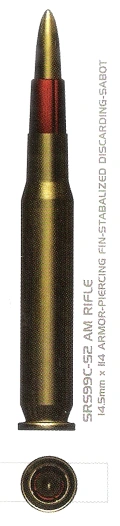 Ammo -Sniper.png (65 KB)