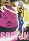 J-06