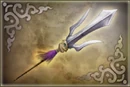 Jiangwei-dw5weapon4.jpg