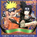 Naruto OST3