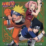 Naruto OST2