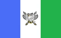 Banderategaliaj.PNG