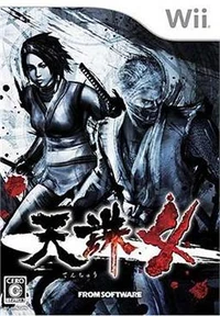 Tenchu 4wii