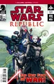 Swr52cover.jpg
