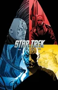 Nero tpb cover