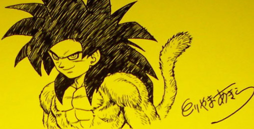 Dragon Ball GT: Akira Toriyama explica o que é a sigla GT