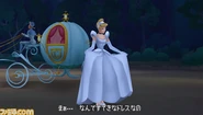 Cendrillonbbsfamitsu