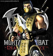 Mortal-kombat-armageddon